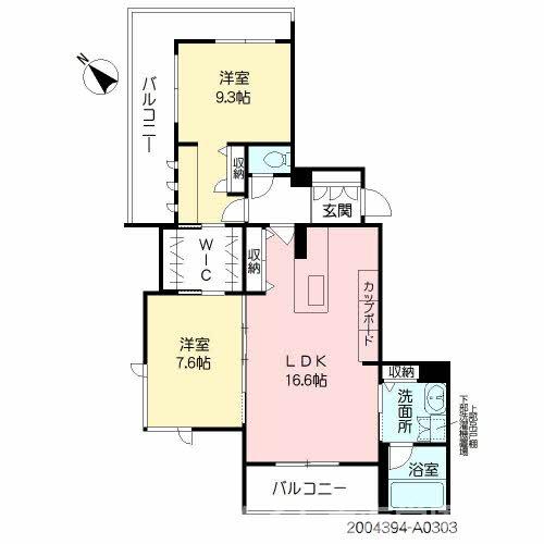 熊本県熊本市中央区新屋敷１（アパート）の賃貸物件の間取り