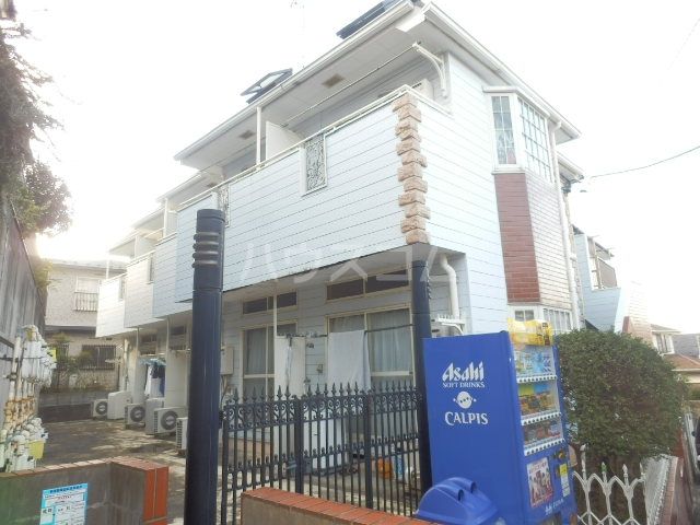 神奈川県横浜市旭区中尾１（アパート）の賃貸物件の外観
