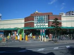 スーパー　サニー那の川店（スーパー）まで304m