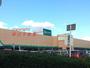 サニー日田店（スーパー）まで1056m