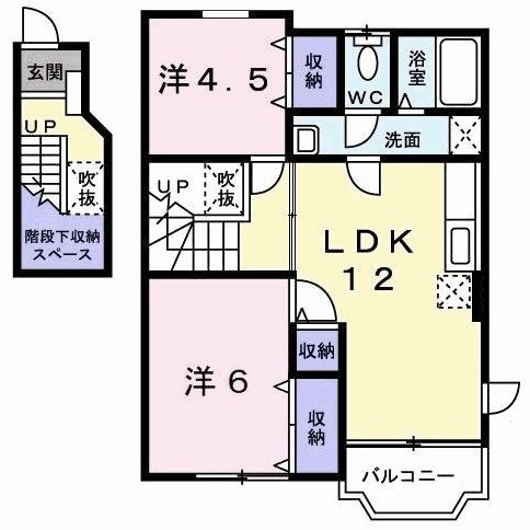 北九州市小倉南区徳吉西のアパートの間取り