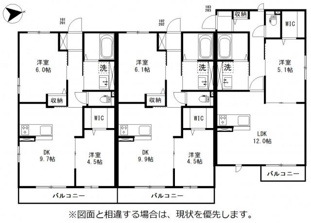 シャトーハイムの間取り