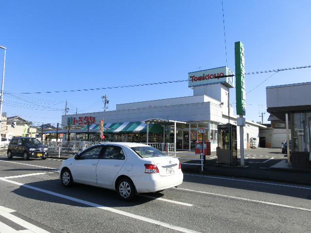 【ヤナセコーポ１号館のスーパー】