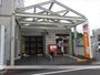 郵便局　和歌山本町郵便局（郵便局）まで411m