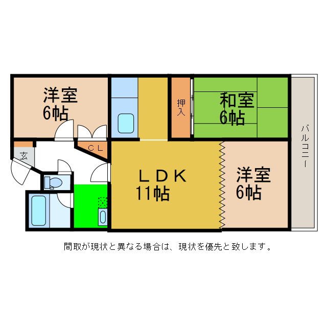 アーバンコート論田の間取り