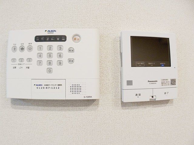 ペリエール Iのその他写真