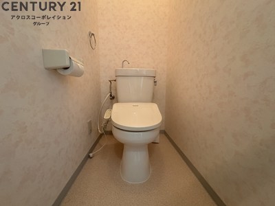 トイレ　バストイレ別でおすすめ！