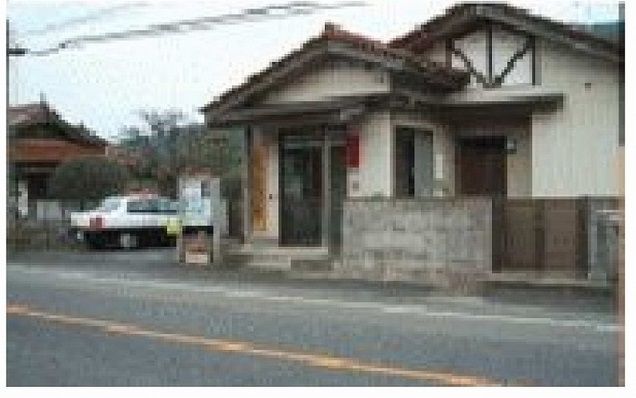 【安芸高田市八千代町下根のアパートの警察署・交番】