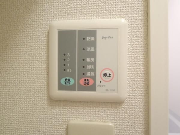 【柏市南増尾のアパートのその他設備】