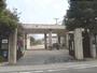 小学校　鏡山小学校（小学校）まで1110m