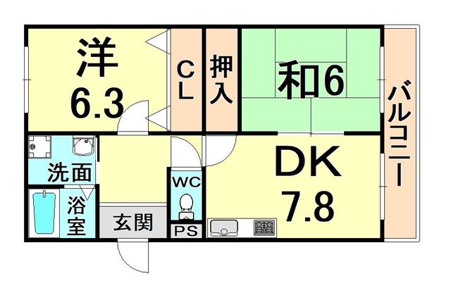 エクレール塚口の間取り