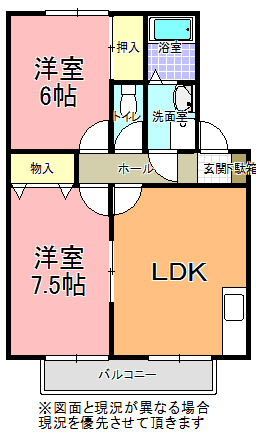 【コゥジィーコート　Ｃ棟の間取り】