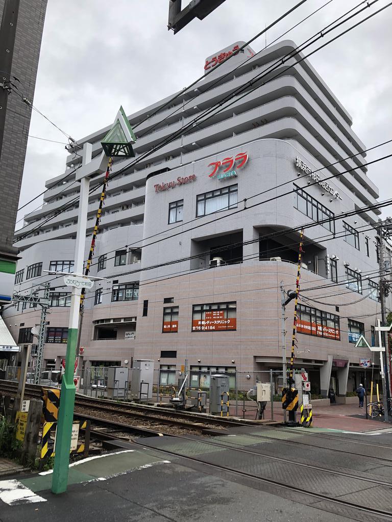 パールハイツ杉田の周辺写真