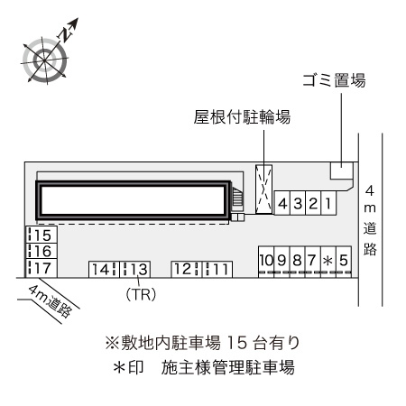 【レオパレスミレ鶴ヶ丘第１のその他】