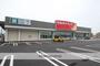 ドラックストア　ツルハドラッグ南国中央店（ドラッグストア）まで441m