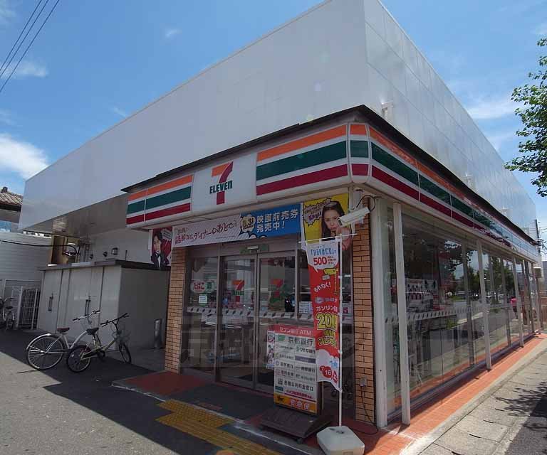 コンビニ　セブンイレブン京都久世橋北店（コンビニ）まで50m
