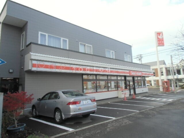 コンビニ　セイコーマート望洋台店（コンビニ）まで1270m