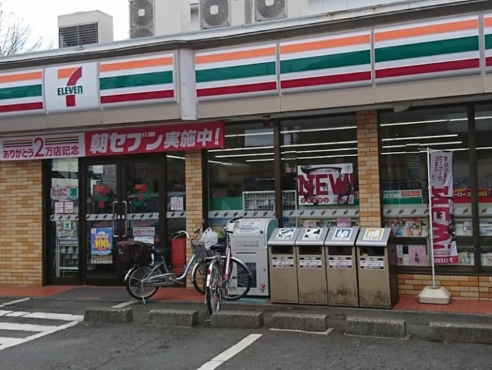コンビニ　セブンイレブン杉並宮前3丁目店（コンビニ）まで450m