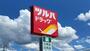 ツルハドラッグ山形東原店（ドラッグストア）まで776m