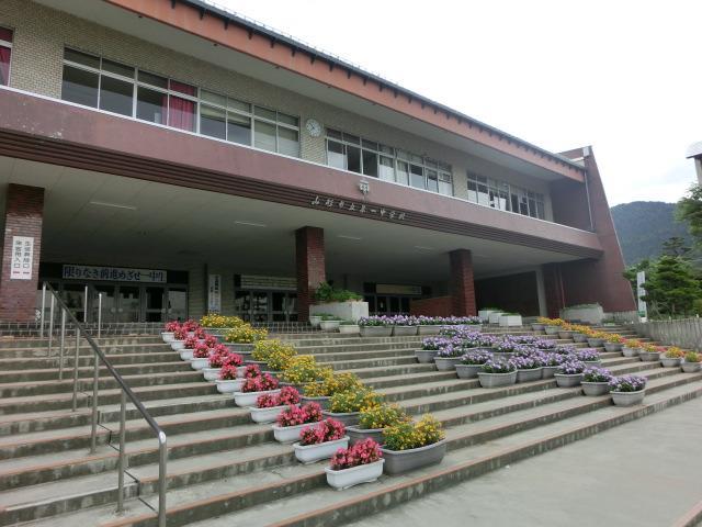中学校　山形市立第一中学校（中学校）まで1826m