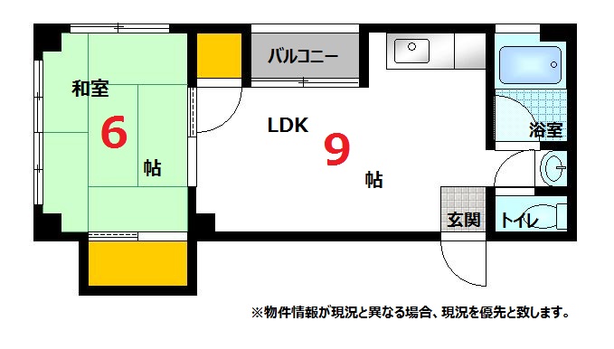 広島市東区二葉の里のマンションの間取り