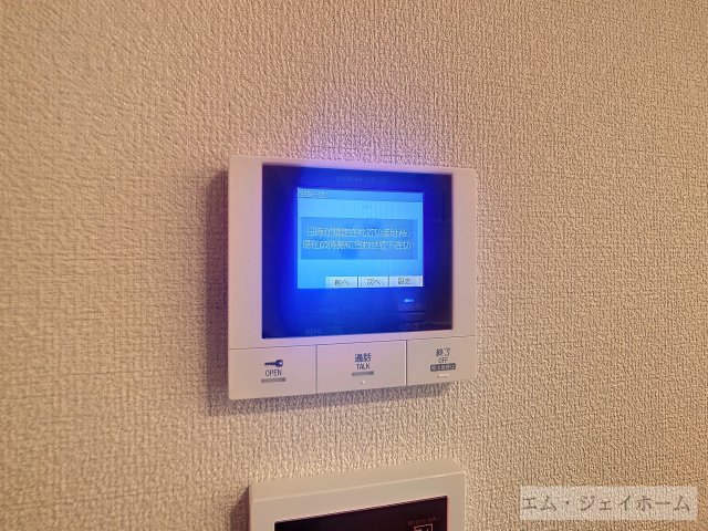 【長浜市相撲町のアパートのセキュリティ】