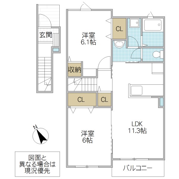 カランコエ IIの間取り