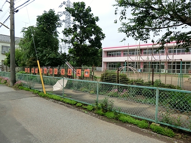 【柏市豊町のアパートの幼稚園・保育園】