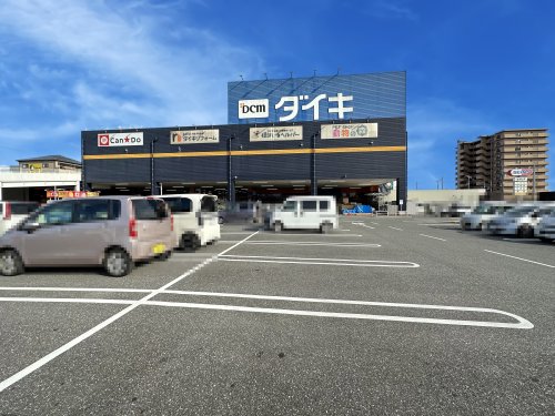 ホームセンター　DCM DAIKI(DCMダイキ) 御座店（ホームセンター）まで618m
