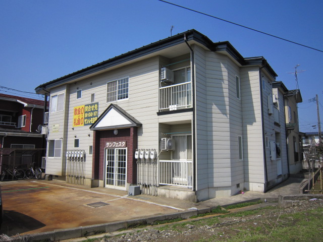 建物外観　外観