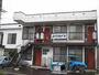 旭川駅より徒歩10分 2階 築38年9ヶ月の賃貸物件