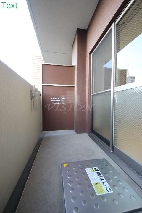 バルコニー　写真は別タイプとなります。