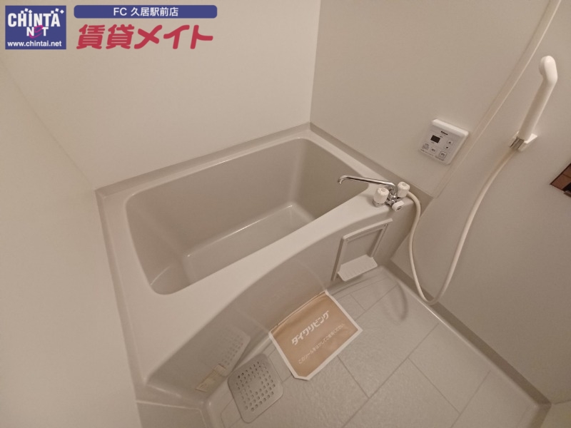 バス・シャワールーム　同型参考写真