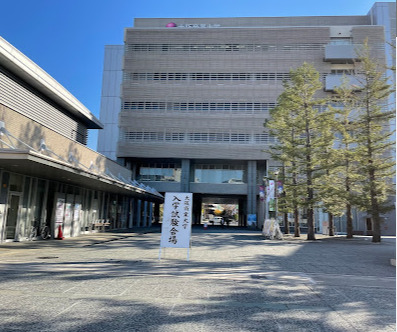 大学・短大　大阪商業大学（大学・短大）まで446m