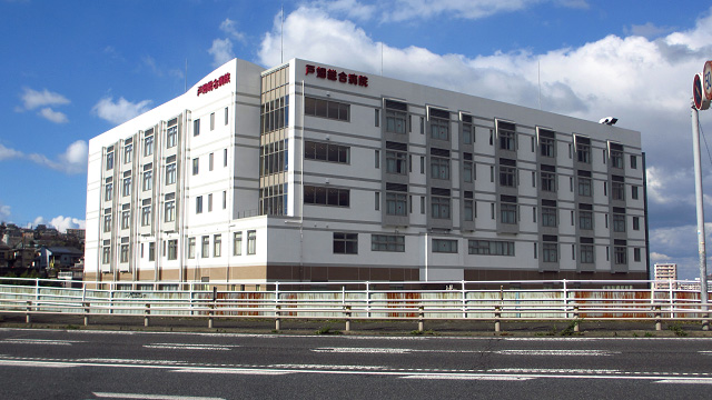 病院　戸畑総合病院（病院）まで558m