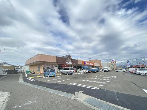 その他　コープ北島（その他）まで871m