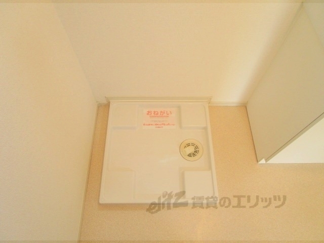 その他部屋・スペース　洗濯機置場