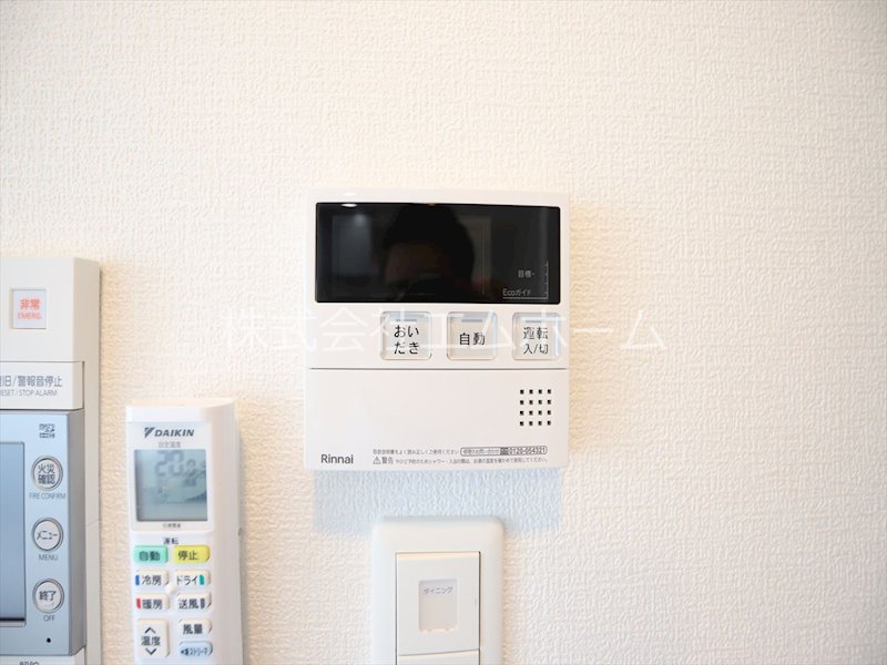その他設備　給湯設備　追い炊き　温度調整可能です