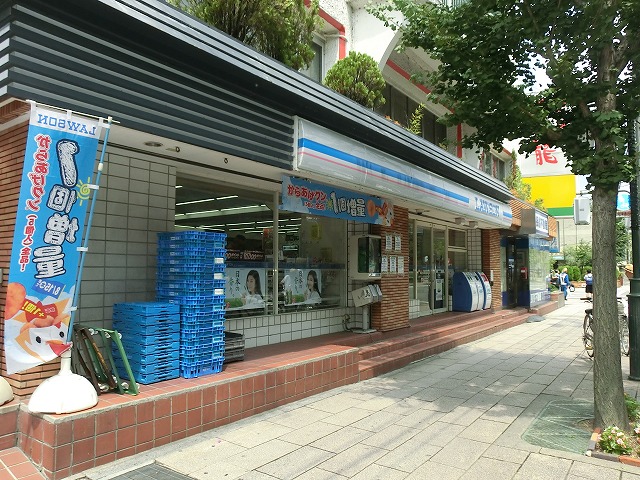 コンビニ　ローソン 上賀茂桜井町店（コンビニ）まで181m
