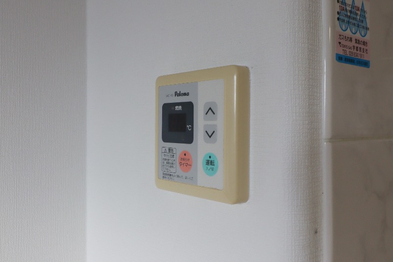 その他設備　図面と現状に相違がある場合には現状を優先