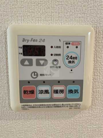 その他設備　パレステュディオDOLCE本駒込