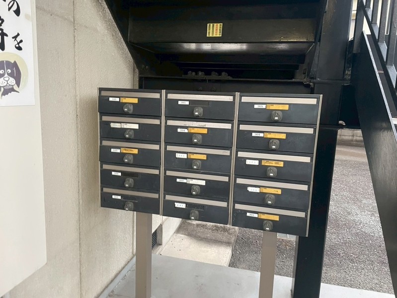 その他共有部分