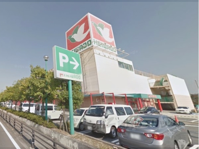 スーパー　平和堂石部店（スーパー）まで300m