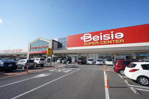 スーパー　ベイシアスーパーセンター 市原八幡店（スーパー）まで491m