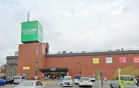 スーパー　コープさっぽろ西岡店（スーパー）まで432m