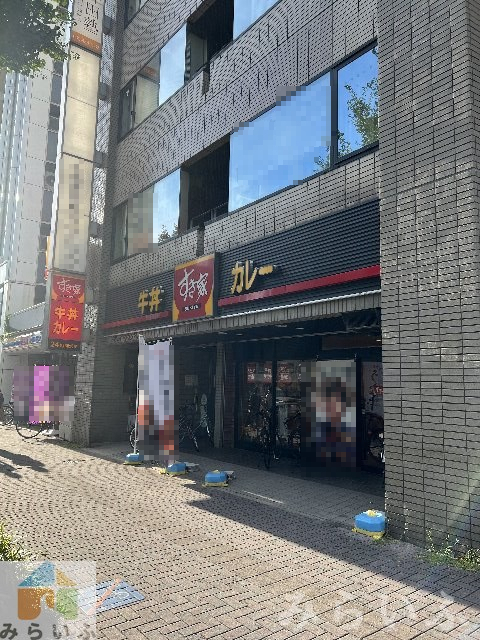 飲食店　すき家 車道駅前店（飲食店）まで357m