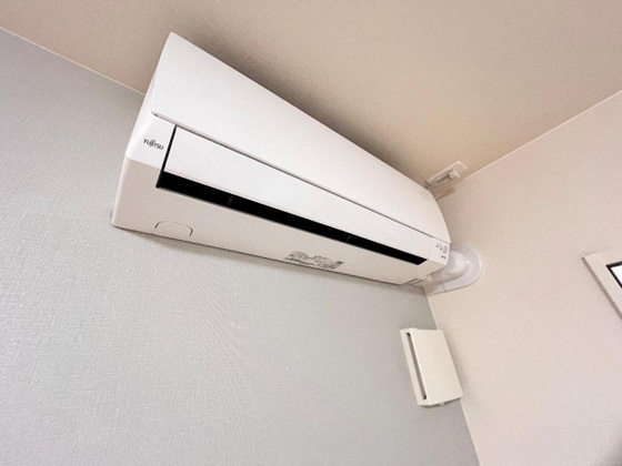 その他　※掲載写真は同マンション別部屋参考写真となります。