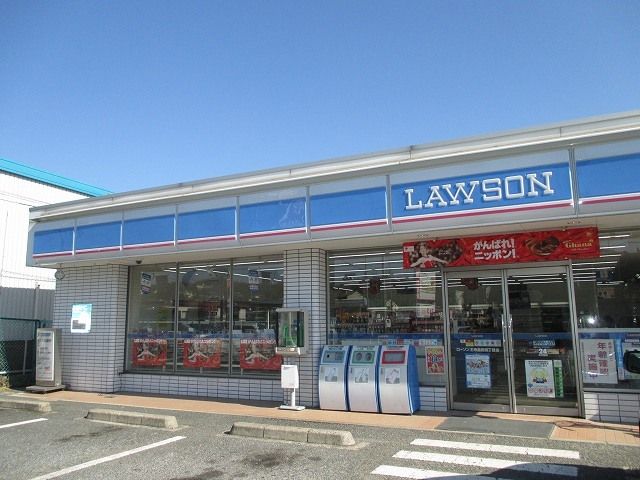 コンビニ　ローソン畠田４丁目店様（コンビニ）まで71m