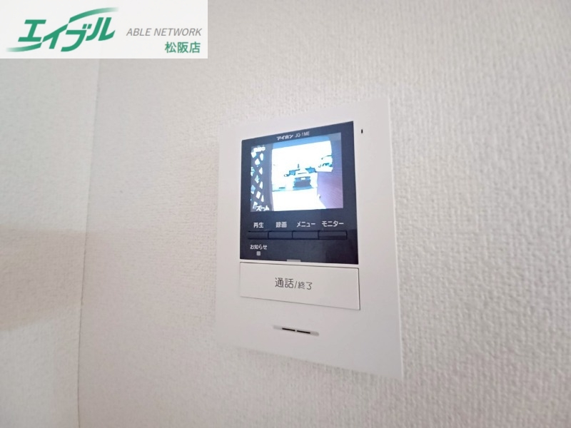 セキュリティ　同型参考写真