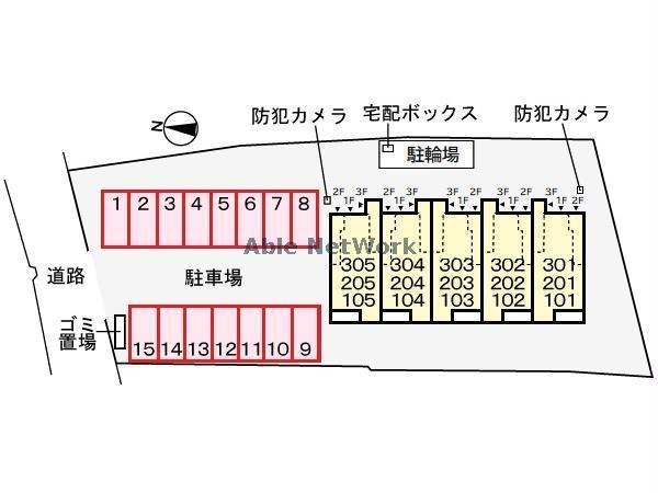 その他　その他